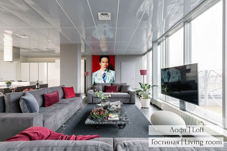 Apartamentos Panoramic Loft & Mansard