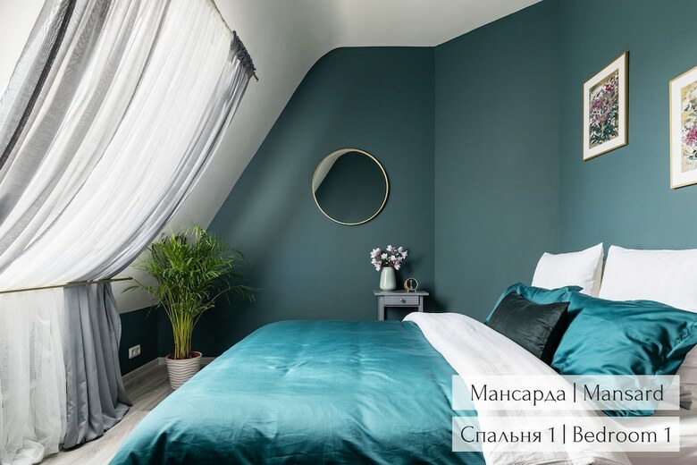 Apartamentos Panoramic Loft & Mansard