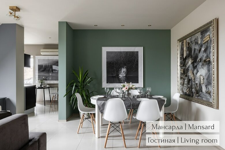 Apartamentos Panoramic Loft & Mansard