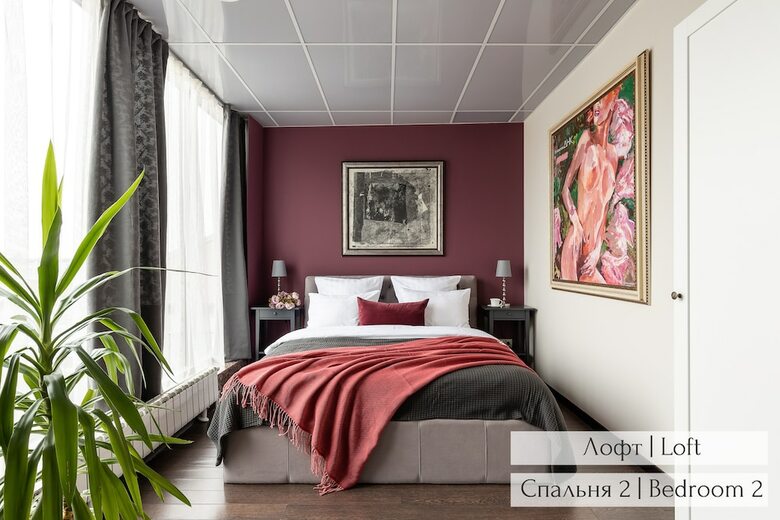 Apartamentos Panoramic Loft & Mansard