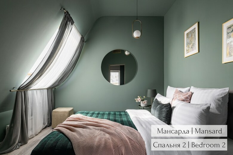 Apartamentos Panoramic Loft & Mansard