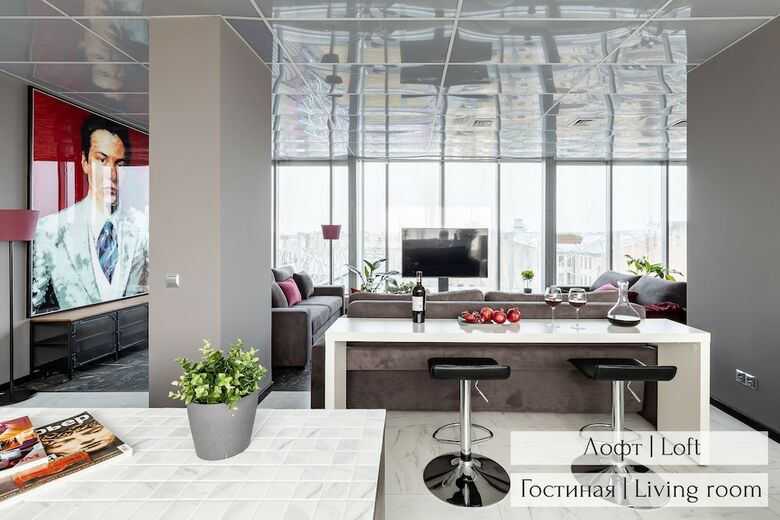Apartamentos Panoramic Loft & Mansard