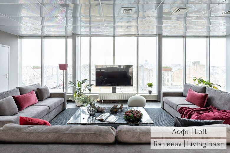 Apartamentos Panoramic Loft & Mansard