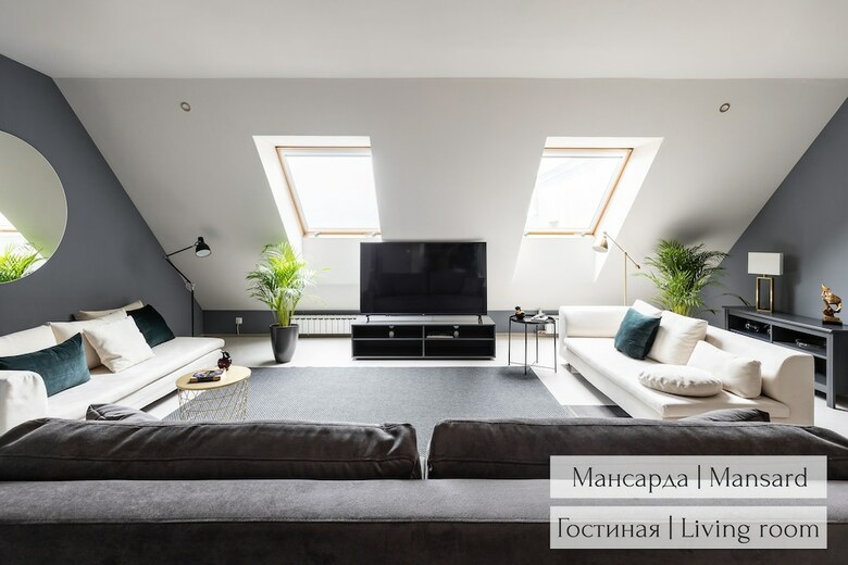 Apartamentos Panoramic Loft & Mansard