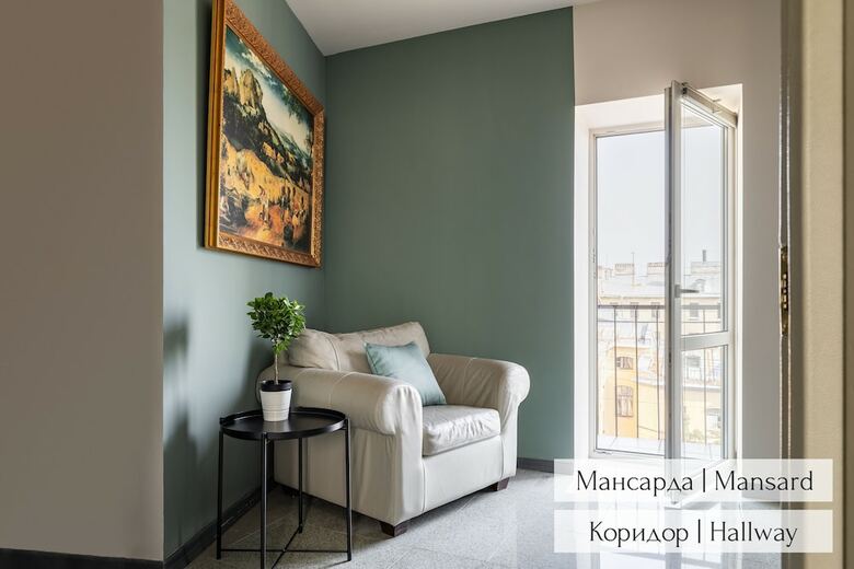 Apartamentos Panoramic Loft & Mansard