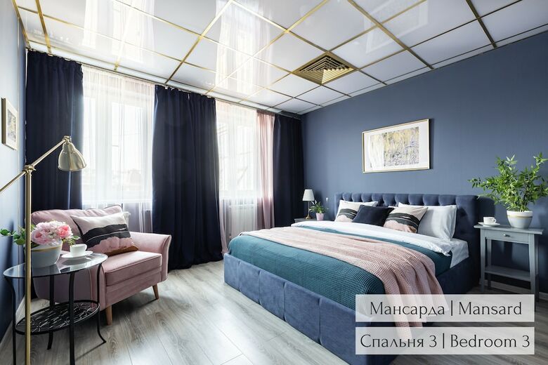 Apartamentos Panoramic Loft & Mansard