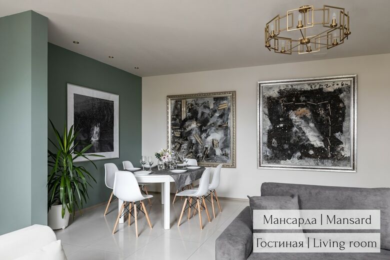 Apartamentos Panoramic Loft & Mansard
