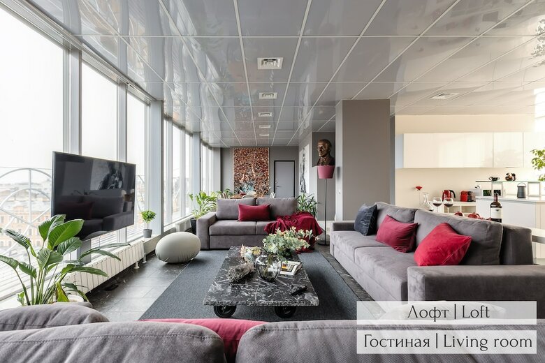Apartamentos Panoramic Loft & Mansard