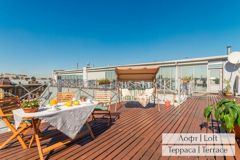 Apartamentos Panoramic Loft & Mansard