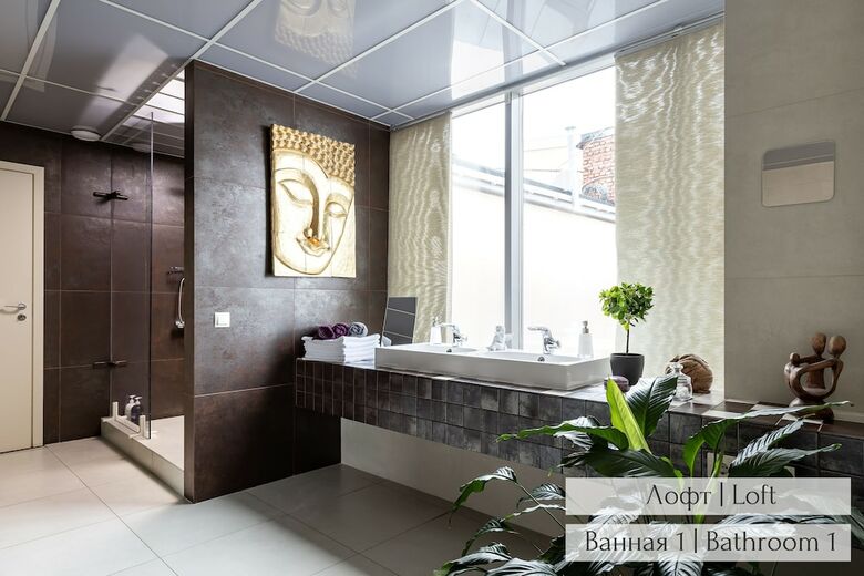 Apartamentos Panoramic Loft & Mansard