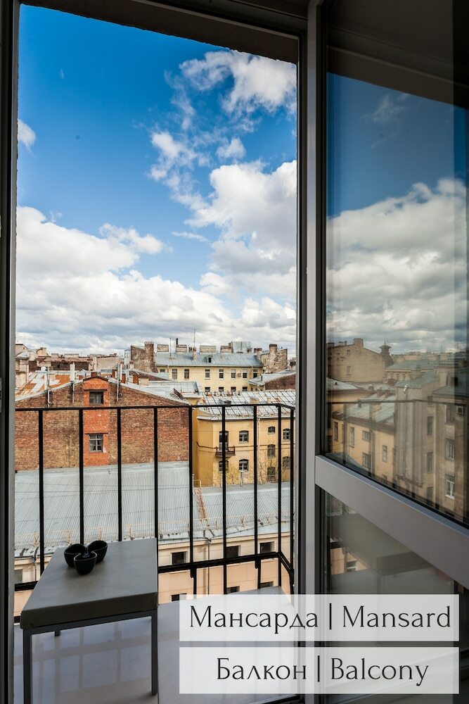 Apartamentos Panoramic Loft & Mansard