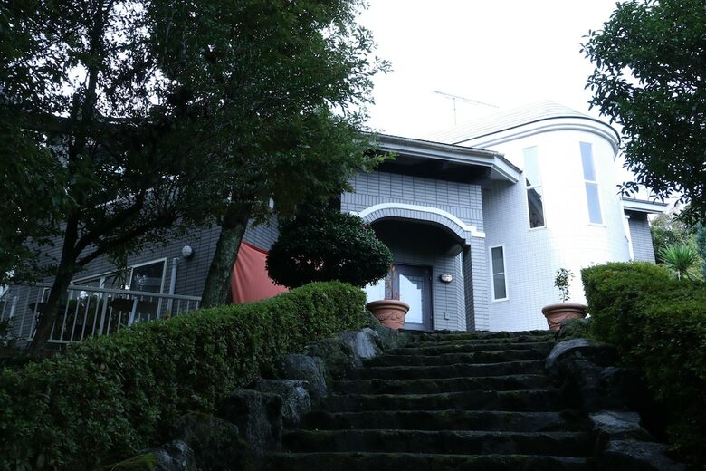 Pension Scent Izukogen