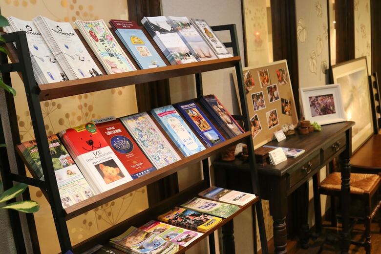 Pension Scent Izukogen