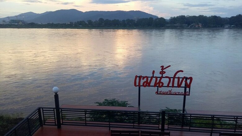 Hotel Khong River View