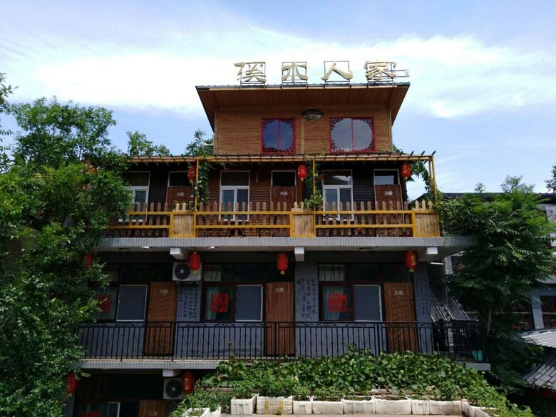 Hotel Water Great Wall Xishui Renjia
