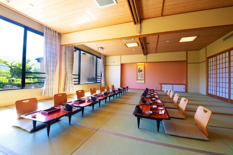 Yufuin Sansuikan