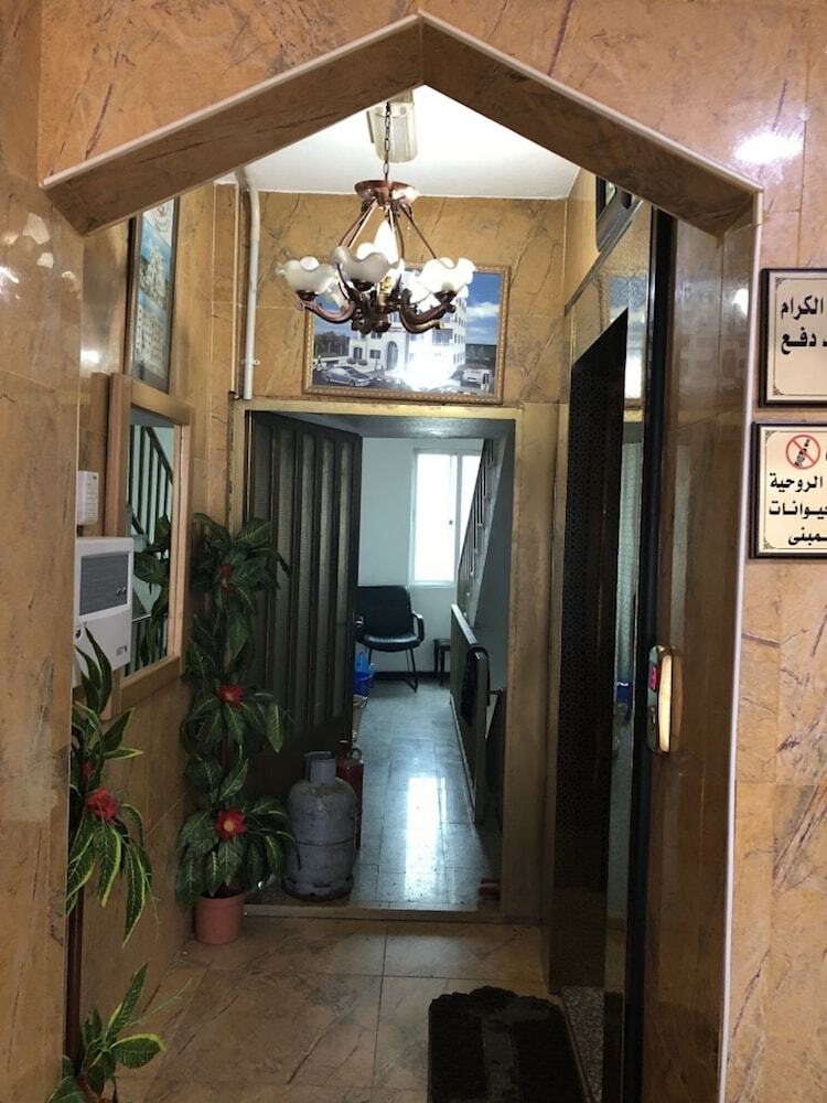 Aparthotel Marj Alhamam Furnished Suites