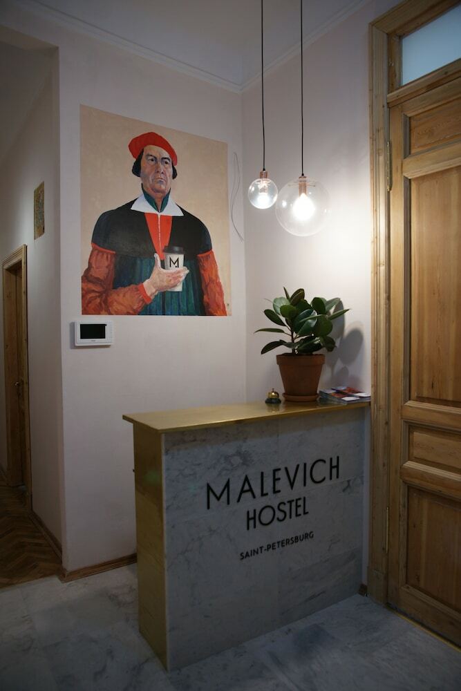 Hostal Malevich Hostel