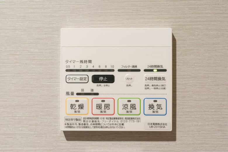 Apartamentos Stay Sakura Kyoto Shijo Karasuma