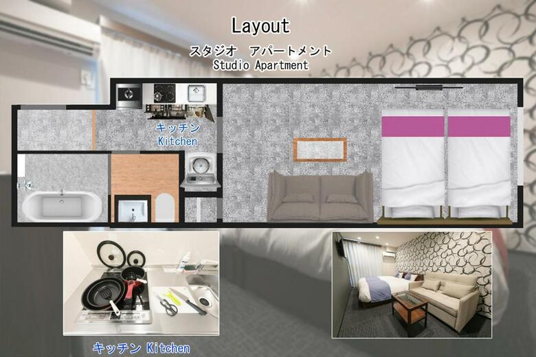Apartamentos Stay Sakura Kyoto Shijo Karasuma