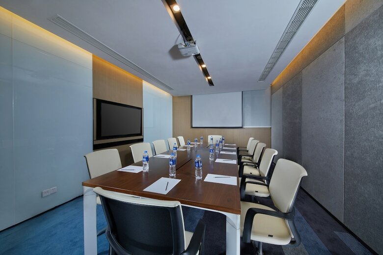Hotel Holiday Inn Express Zhangjiagang East