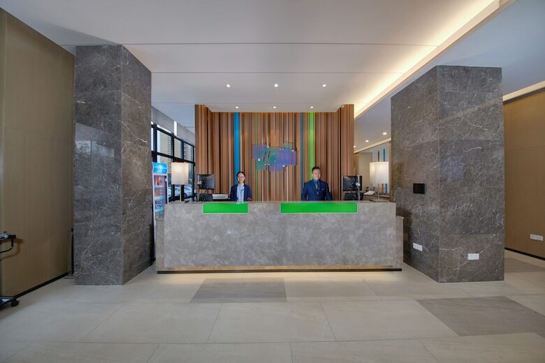 Hotel Holiday Inn Express Zhangjiagang East