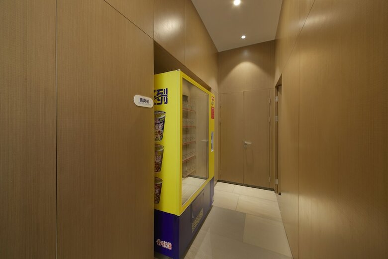Hotel Holiday Inn Express Zhangjiagang East