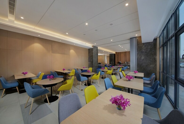 Hotel Holiday Inn Express Zhangjiagang East