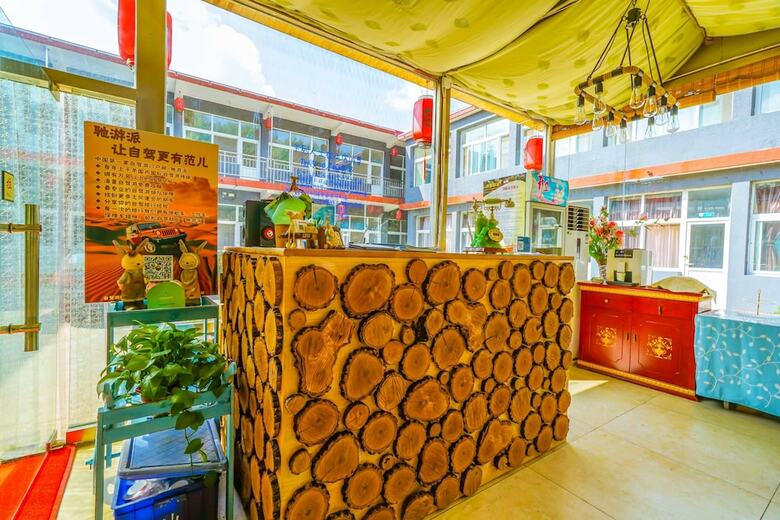 Yijie Holiday Hotel Water Greatwall No.1