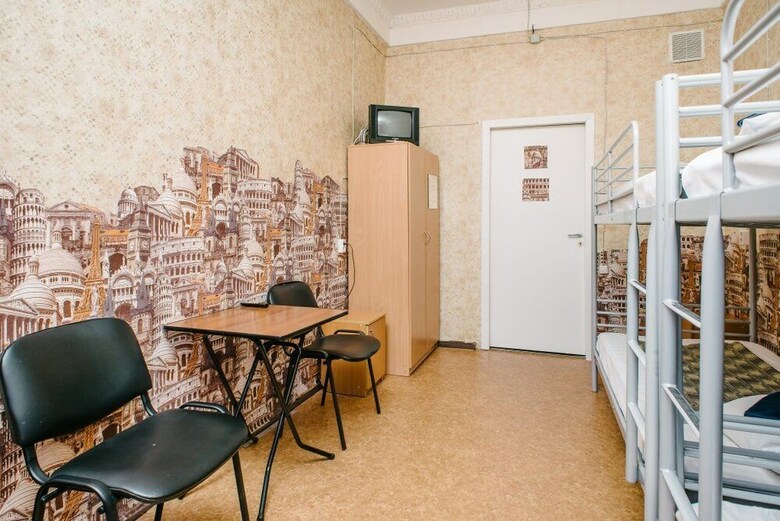 Hostal Zvezda Hostel