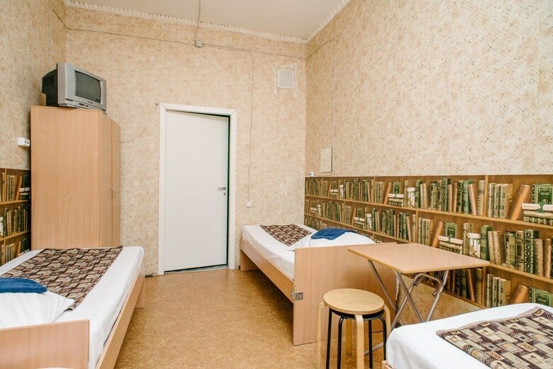 Hostal Zvezda Hostel