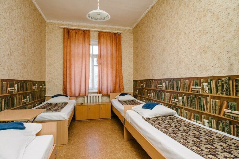 Hostal Zvezda Hostel