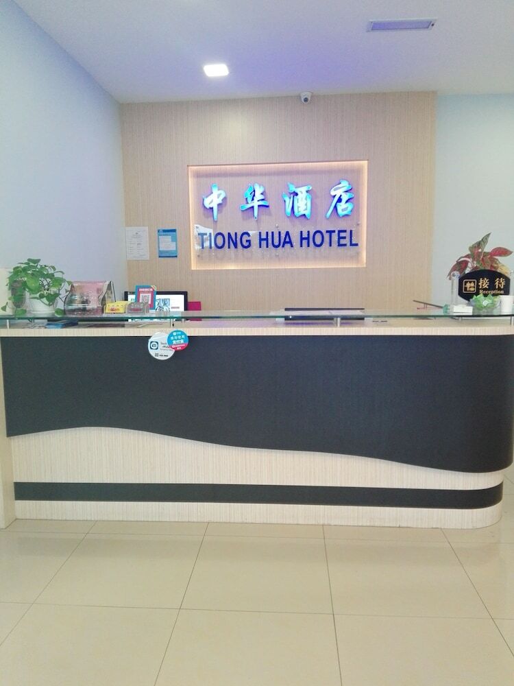 Tiong Hua Hotel