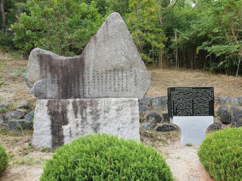 Hotel Okyeon Pavilion