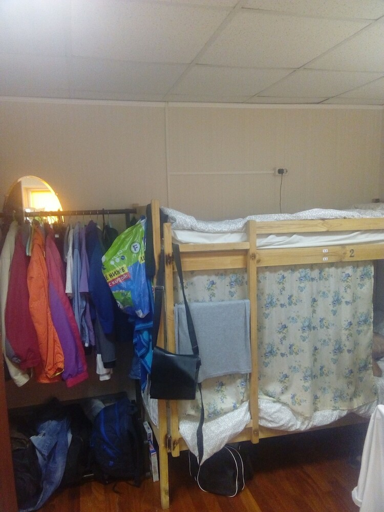 Hostal Sloboda Hostel