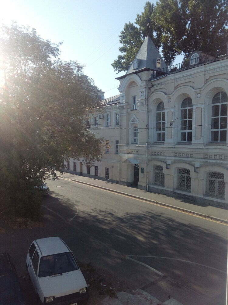 Hostal Sloboda Hostel