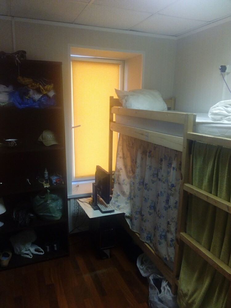Hostal Sloboda Hostel