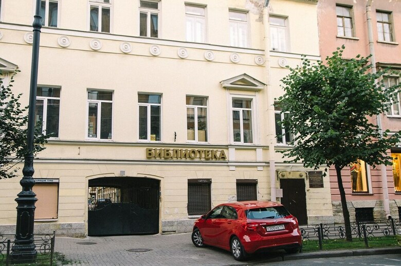 Hostal Fjc Loft Hostel