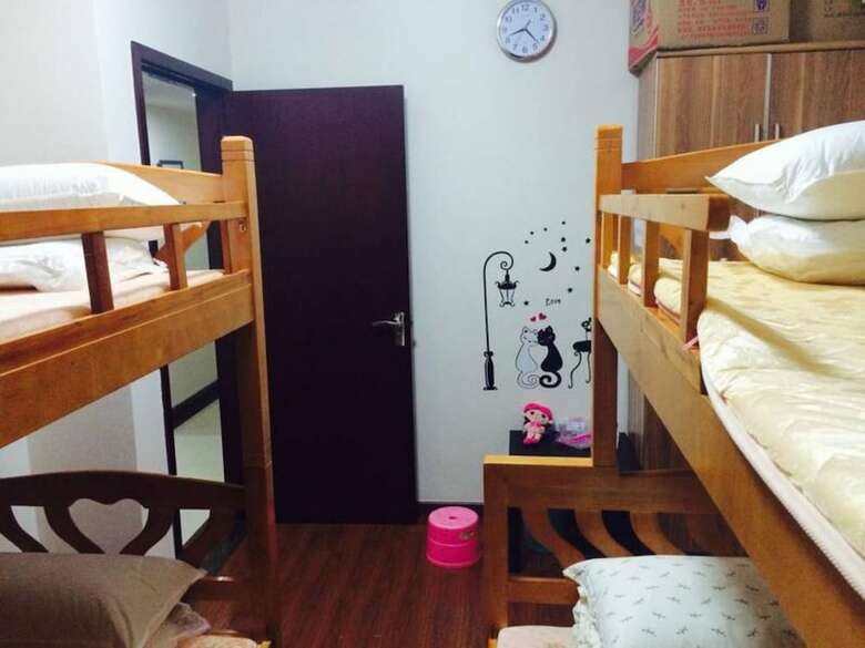 Hostal Yi Jia Ren Hostel