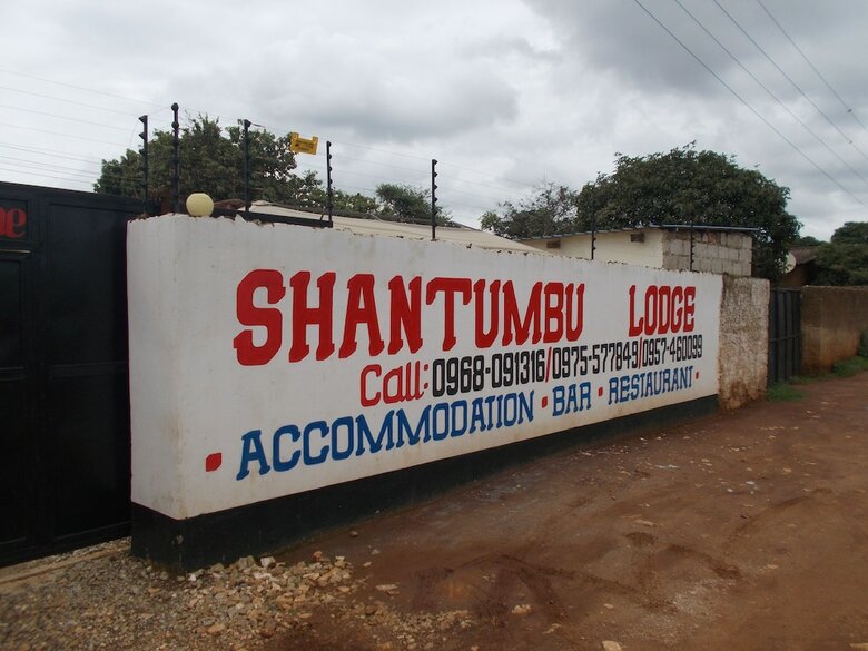 Hotel Shantumbu Lodge