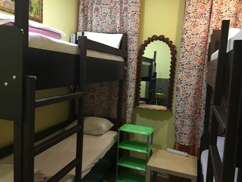 Hostal Hostel Retro