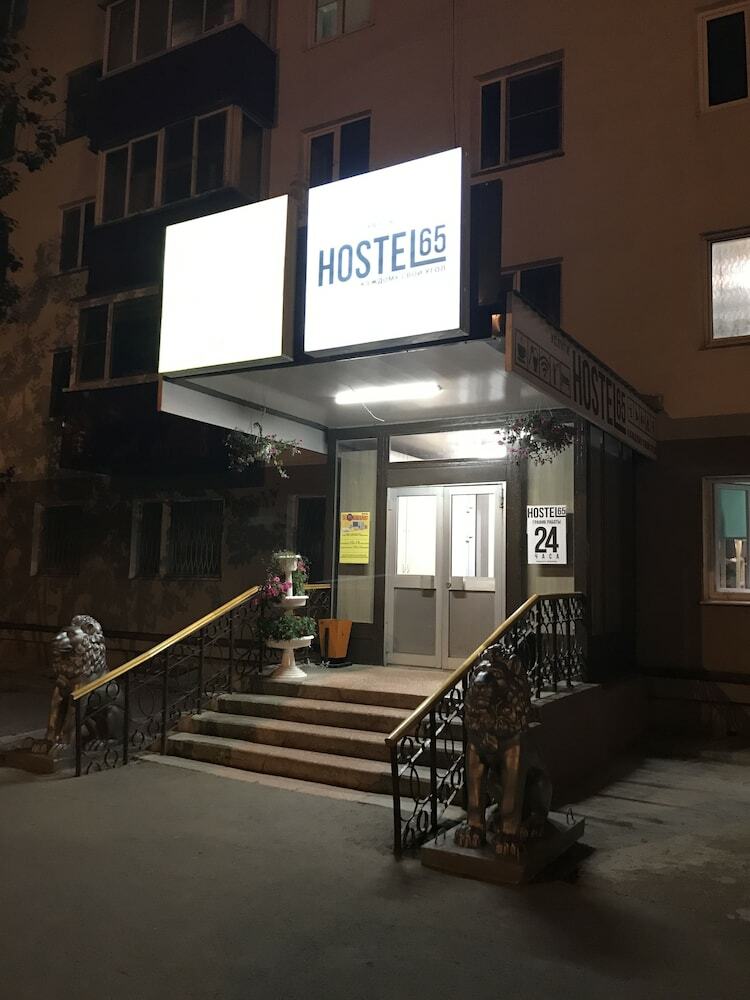 Hostal Hostel 65