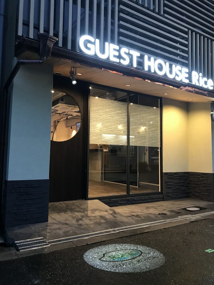 Hotel Guest House Rice Chikko