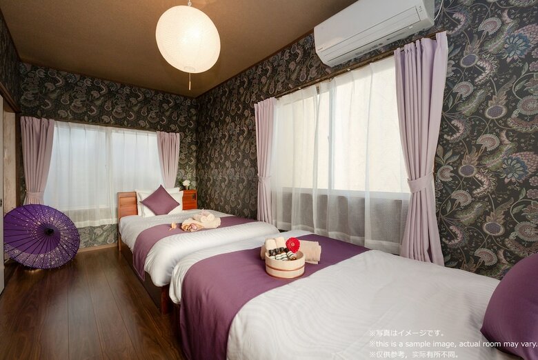 Stay Sakura Kyoto To-ji Machiya