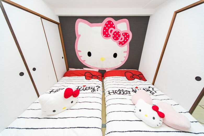 Apartamentos Universal Room