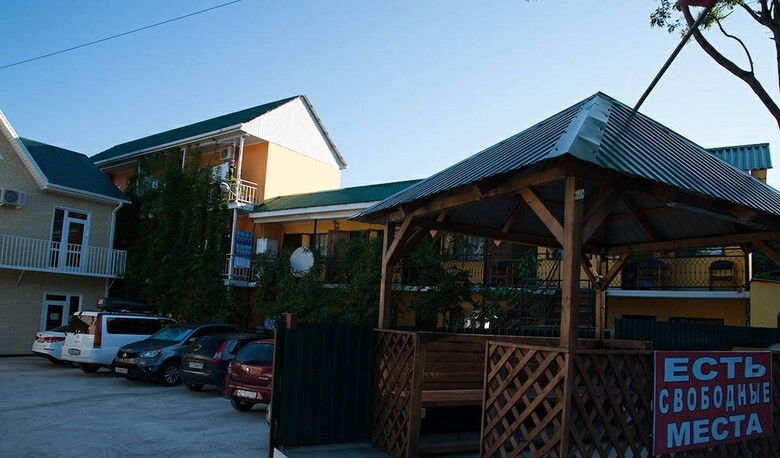 Hotel Margarita