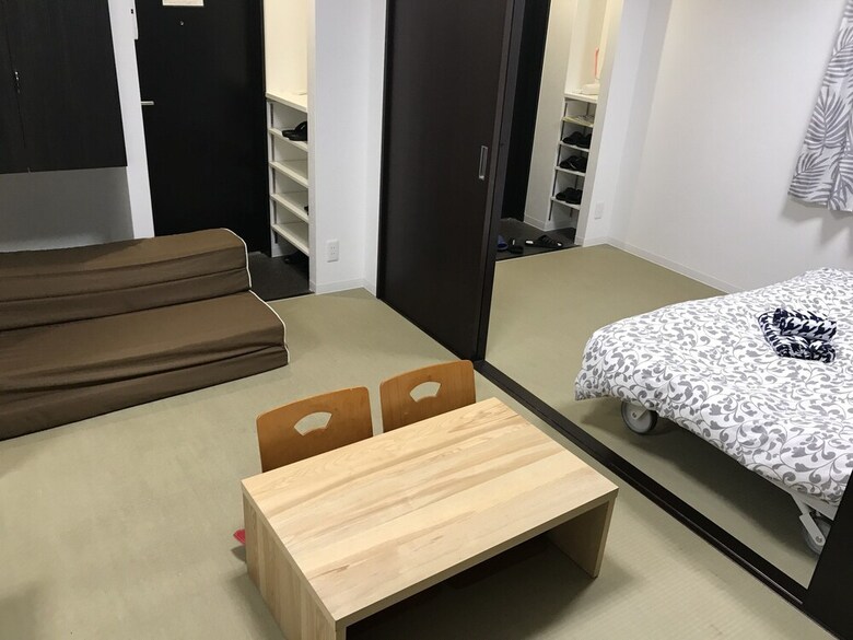 Apartamentos International Exchange House Higashiobase