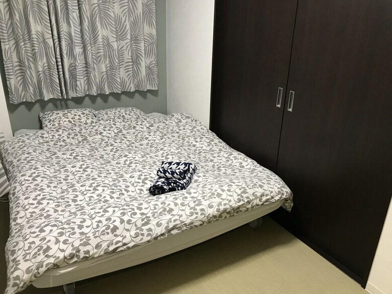 Apartamentos International Exchange House Higashiobase