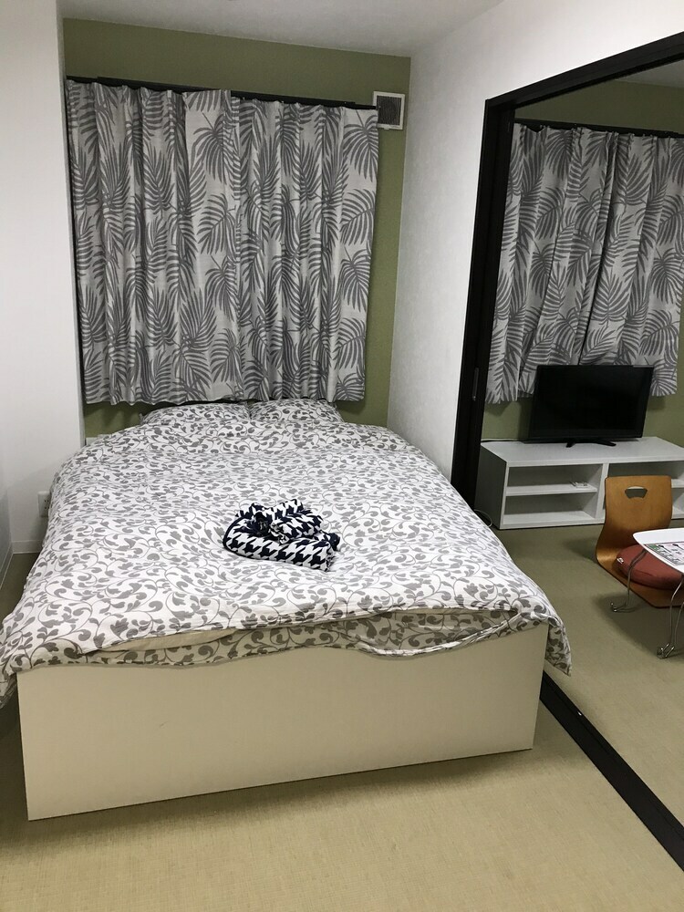 Apartamentos International Exchange House Higashiobase