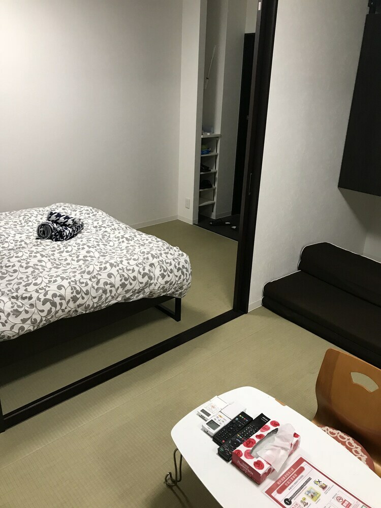 Apartamentos International Exchange House Higashiobase
